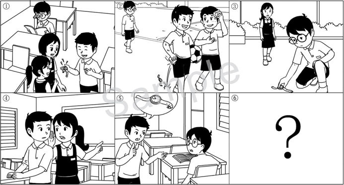 Ezhishi Online Interactive Teaching Learning Question Bank Lms